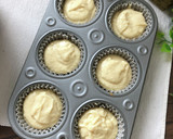 【本格！】ふわふわ豆腐マフィン作り方6写真