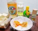 【簡単】豆腐でマヨネーズ風味作り方1写真