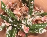 いんげんの搾菜ベーコン炒め作り方9写真