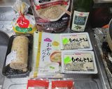 豆腐と長芋のふわふわ焼き作り方1写真