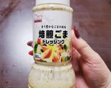豆腐と長芋のふわふわ焼き作り方23写真