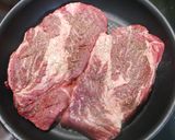簡単！レモンステーキ300g作り方2写真