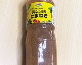 パクチー大好きサラダ作り方1写真