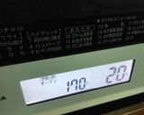 【ポリ袋】そば粉で揚げない！？かりんとう作り方5写真