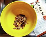 おつまみで作る簡単鹹豆漿作り方1写真