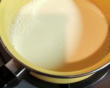 おつまみで作る簡単鹹豆漿作り方4写真