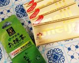 HMで簡単☆抹茶薫るガトーショコラ作り方2写真