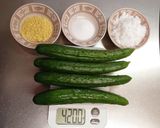 きゅうりのからし漬け作り方1写真