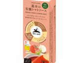 簡単イタリア風ミートボール*ポルペッテ*作り方5写真