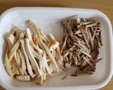厚揚げとごぼうの和風カレーきんぴら作り方1写真