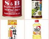 厚揚げとごぼうの和風カレーきんぴら作り方4写真