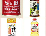 厚揚げとごぼうの和風カレーきんぴら作り方4写真