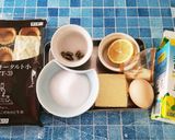 瀬戸内 レモン ミニタルトレット作り方1写真