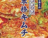 キムチチヂミ作り方1写真