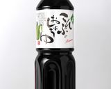 厚揚げ豆腐の和風ピリ辛炒め作り方1写真