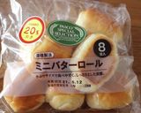 簡単！爽やかテイストなマリトッツォ作り方3写真