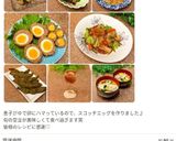 オイスターソースで☆スタミナ野菜炒め作り方17写真