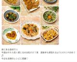 オイスターソースで☆スタミナ野菜炒め作り方18写真