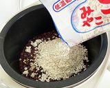 発酵あんこ作り方6写真