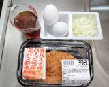 惣菜を使った有名店風のカツ丼はいかが作り方1写真
