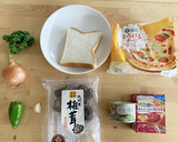のせて焼くだけ無添加の鯖缶ピザトースト作り方1写真