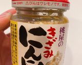 ごろっとチキンのトマトパスタ作り方2写真