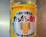 簡単切って漬けるだけ#長ネギの#甘酢漬け作り方4写真