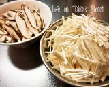 麺つゆで簡単！椎茸とエノキのなめたけ作り方1写真