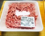 ぼくのメンチカツ作り方2写真