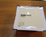 充填豆腐で。シン・TKG(豆腐かけご飯)作り方3写真
