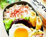 オーロラソース作り方5写真