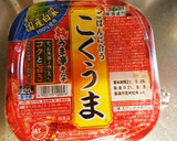 キムチと春雨のめちゃ旨スープ作り方5写真