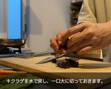 【市販の焼きそばで】王将風焼きそば作り方1写真