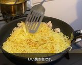 【市販の焼きそばで】王将風焼きそば作り方5写真