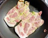 豚肉の大葉味噌焼き作り方7写真