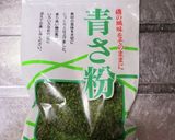 豆腐と長芋のふわふわ焼き作り方2写真