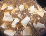 あっさり和風な麻婆豆腐作り方10写真