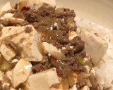あっさり和風な麻婆豆腐作り方11写真