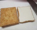 簡単おつまみ「厚揚げチーズinキムチ」作り方1写真