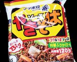 袋麺のやきそばが100倍美味くなる裏技!作り方7写真
