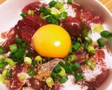 ユッケ風キハダマグロのリュウキュウ丼作り方3写真