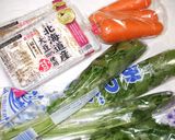 厚揚げ豆腐コチュジャン和え♪簡単ミネラル作り方1写真