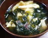 美味しいわかめとあげの味噌汁作り方5写真