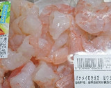 切って炒めて12分✄残りご飯のエビピラフ作り方7写真