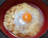 簡単☆お手軽チキンラーメン茶漬け♩作り方6写真