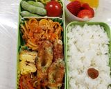 女子高生のお弁当(2年目１学期-⑰)作り方7写真