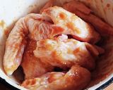 おうち居酒屋★手羽先の味噌焼き作り方3写真