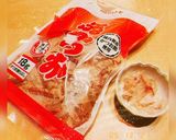 『新玉ねぎ』の簡単レシピ作り方3写真