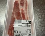 思い立った時のポットロースト作り方1写真