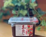 豚肉のみそ漬け作り方4写真